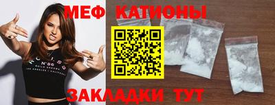 бошки Аша