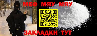 бошки Аша