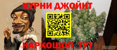 трава Ачхой-Мартан
