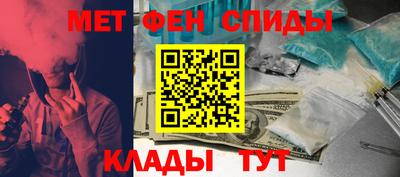 трава Ачхой-Мартан