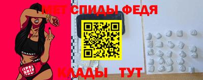 трава Ачхой-Мартан