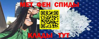 трава Ачхой-Мартан