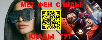 бошки Аша