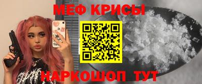бошки Аша
