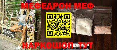 бошки Аша