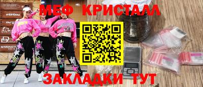 бошки Аша